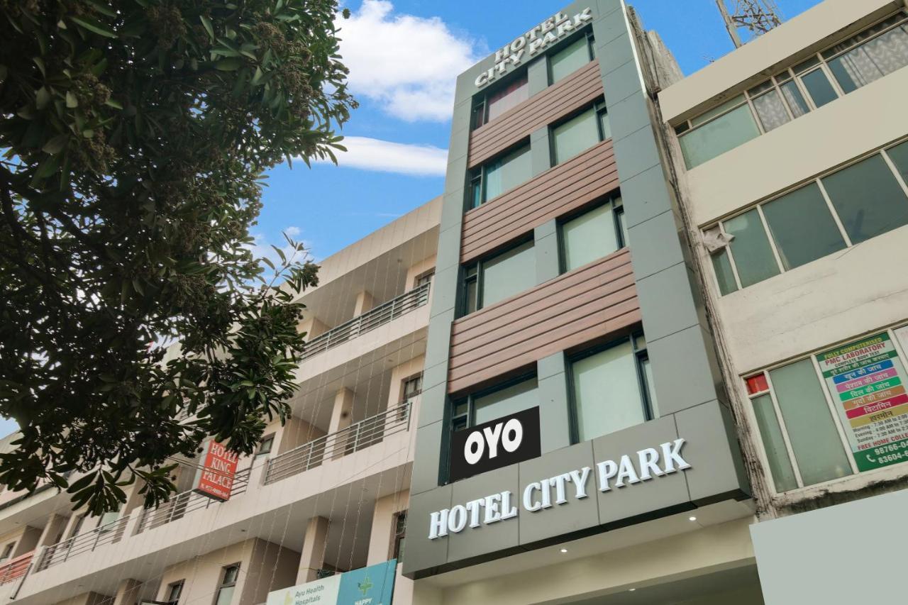 Flagship Hotel City Park Mohali Zewnętrze zdjęcie